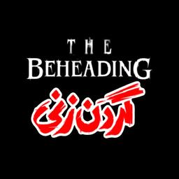 detail logo
