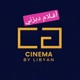 detail logo