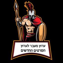 detail logo