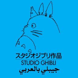 detail logo